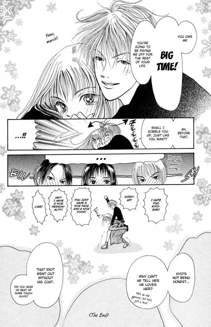 Kirei na Otokonoko Chapter 1 38